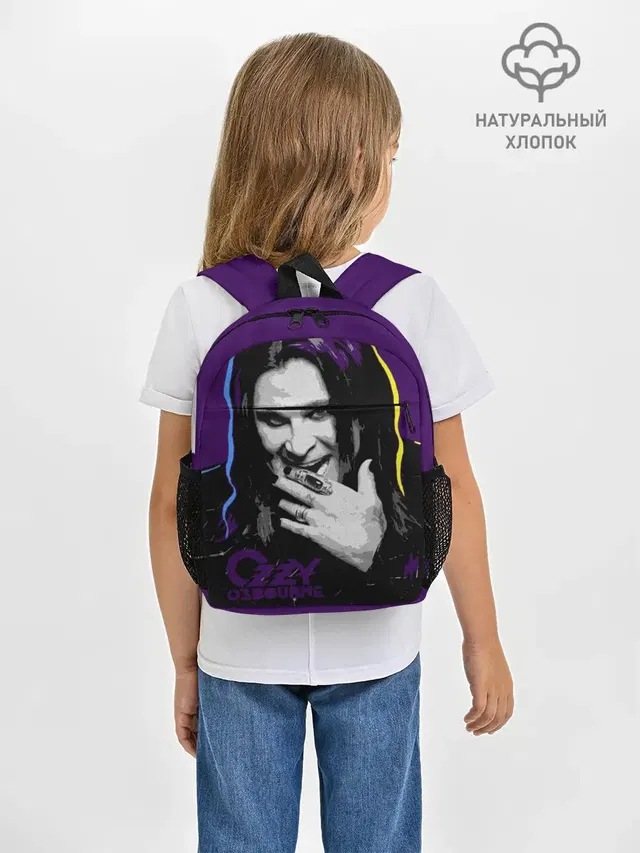 Рюкзак детский с принтом «Ozzy Osbourne — Ozzy Osbourne, Оззи Осборн»