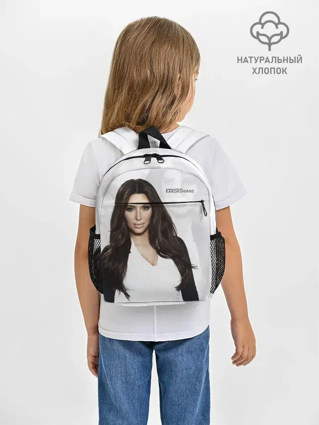 Ким Кардашьян