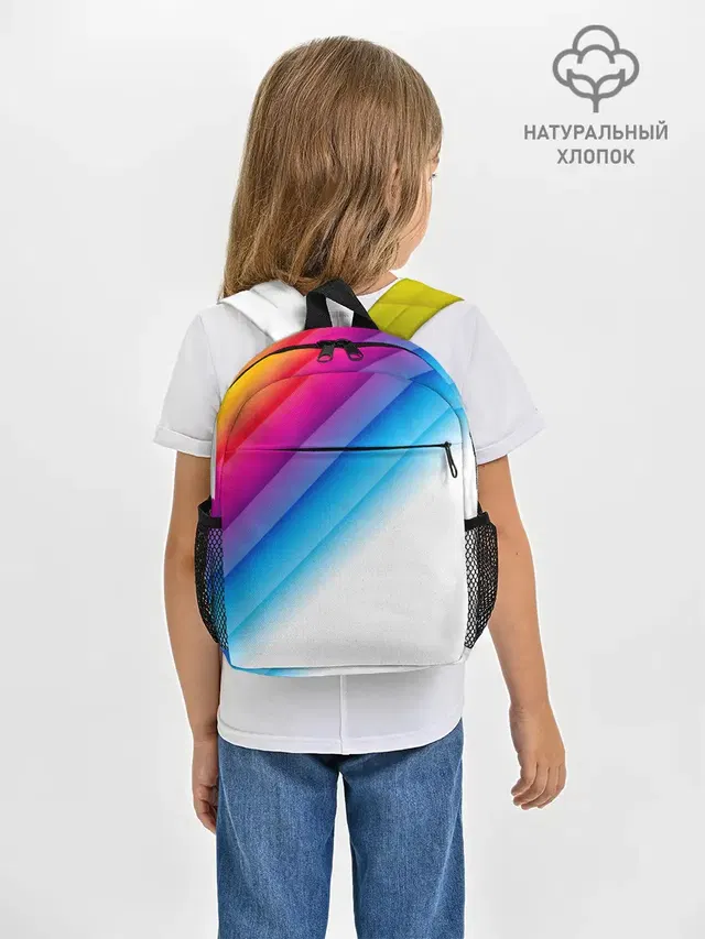 РАДУЖНЫЕ ПОЛОСЫ | RAINBOW