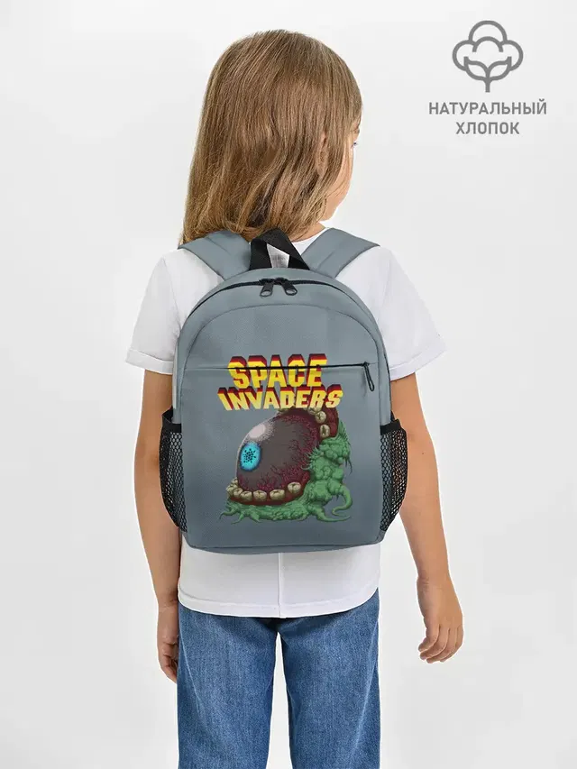 Рюкзак детский с принтом «Retro gaming — Boss — Space Invaders — Old game»