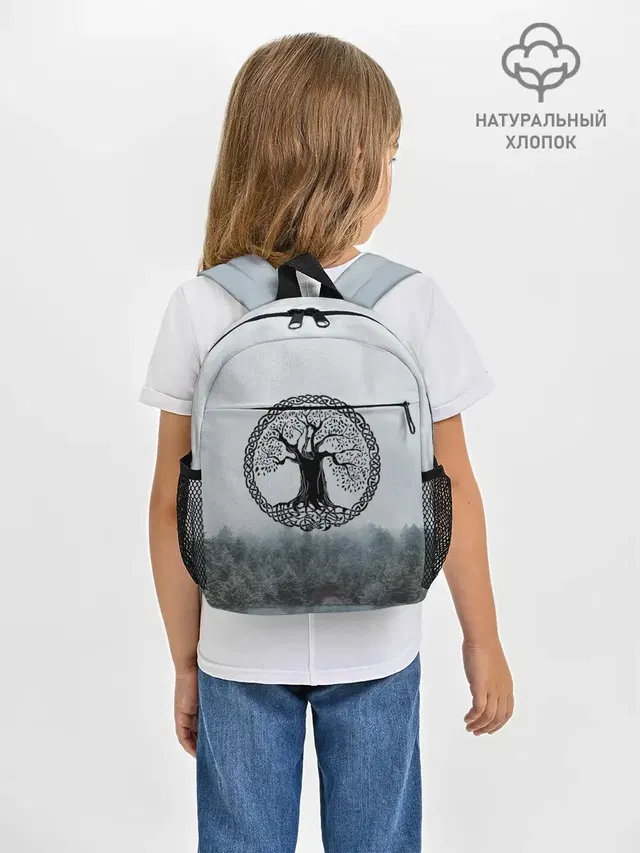 Иггдрасиль | Yggdrasil