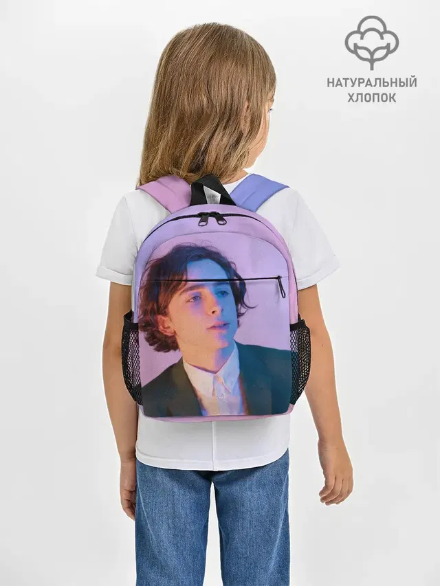 Timothee Chalamet розовый градиент
