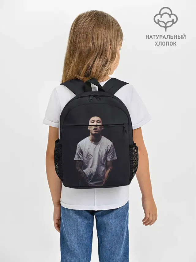 Стильный Скриптонит