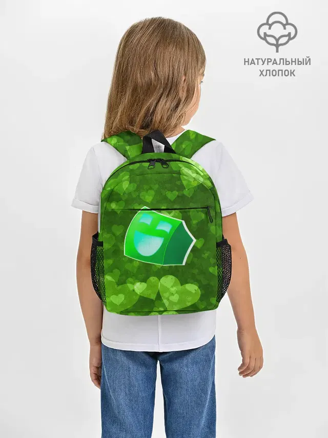 Рюкзак детский с принтом «Geometry Dash Green Love — Green Love»