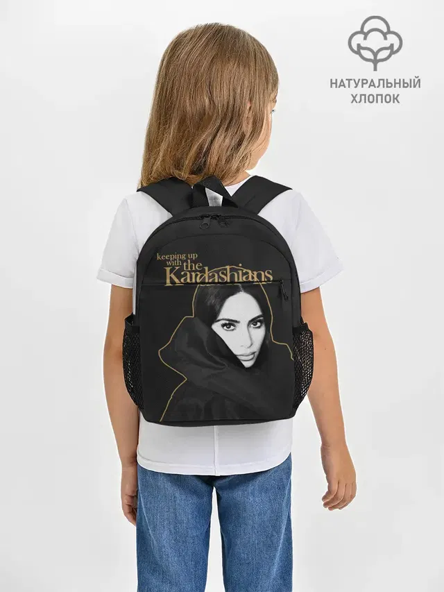 Ким Кардашьян