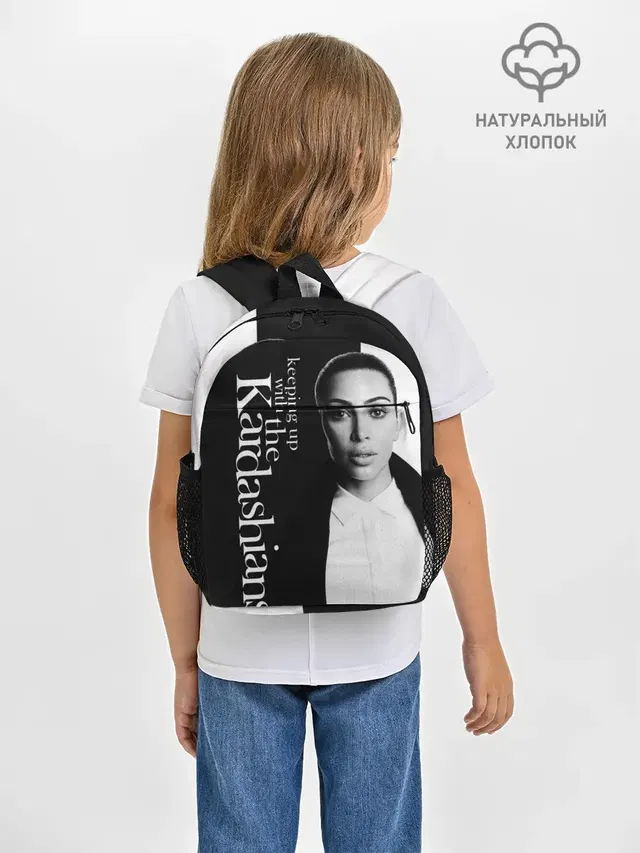 Ким Кардашьян
