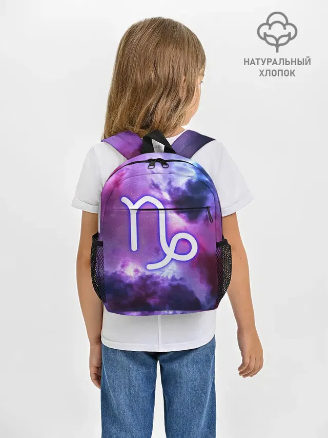 Козерог / Capricorn