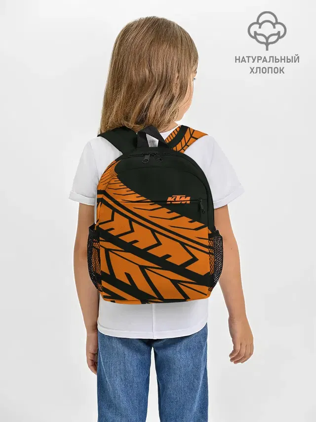 ORANGE KTM | КТМ