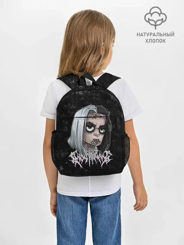 Рюкзак детский с принтом «GHOSTEMANE»