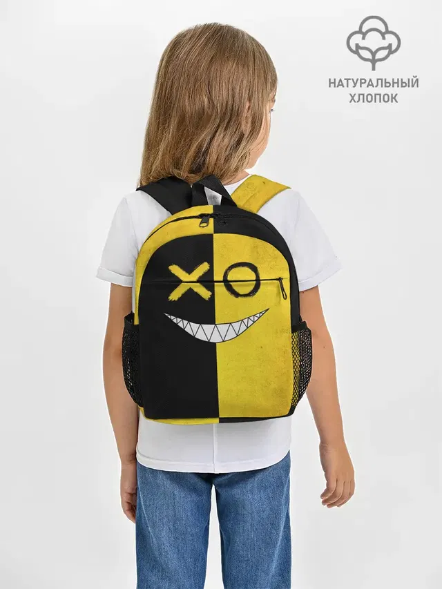 Yellow and black smile