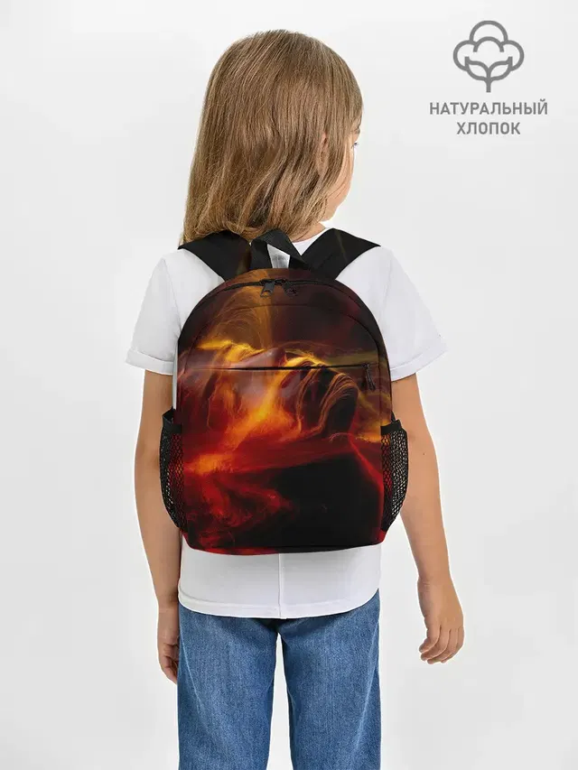 Fire Girl