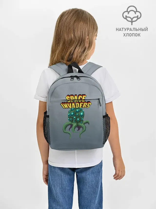 Рюкзак детский с принтом «Space Invaders — Old game»