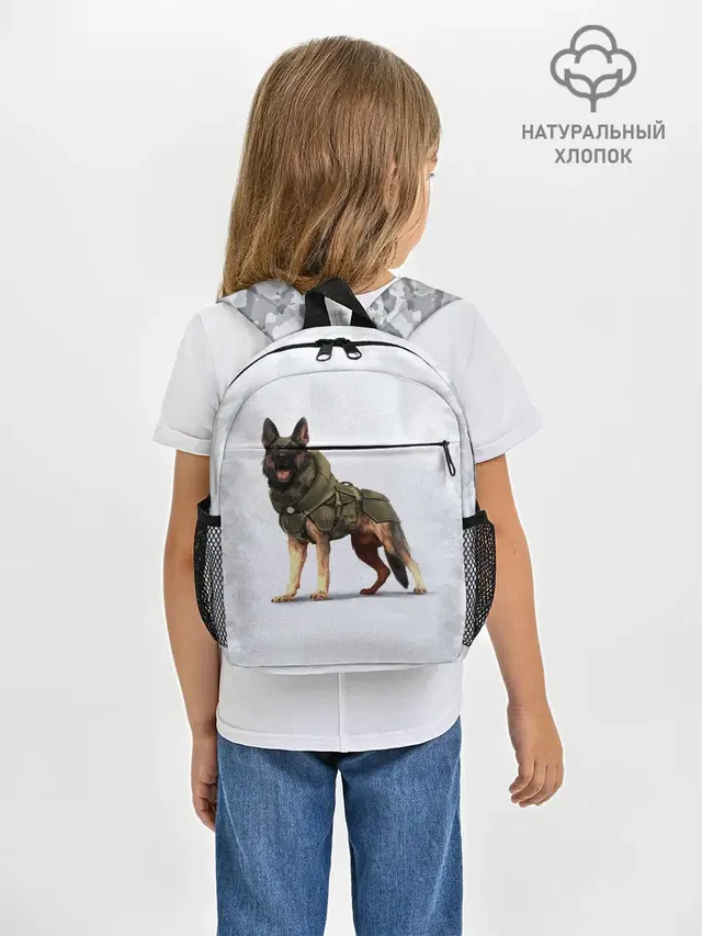 Служебная собака | К9 | K9