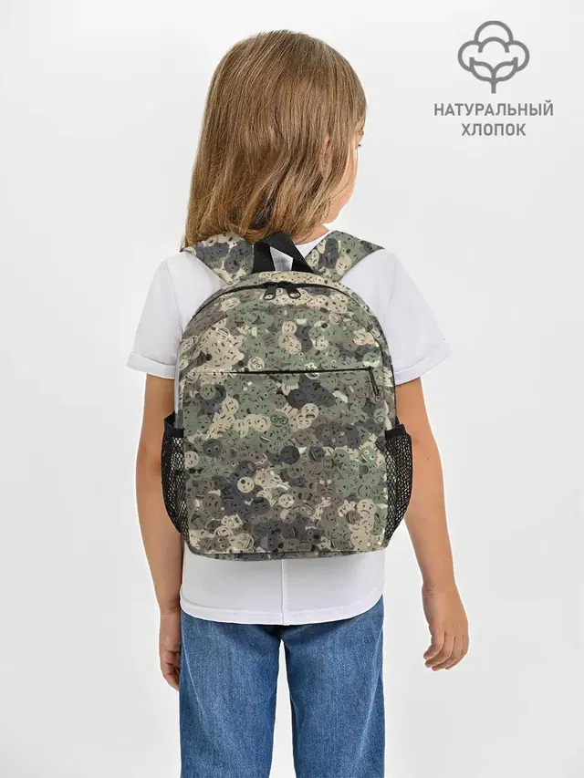 Эмодзи камуфляж