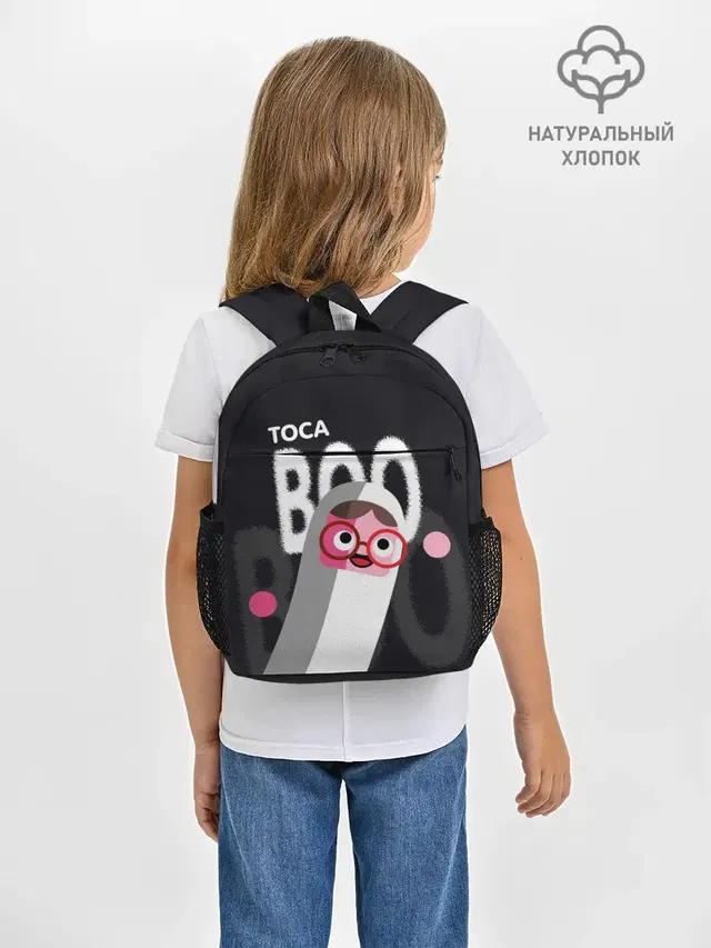Рюкзак детский с принтом «Toca Boca — Toca Boo»
