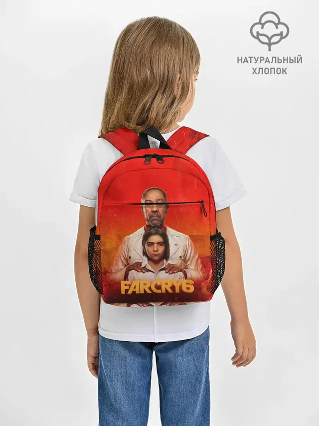 Рюкзак детский