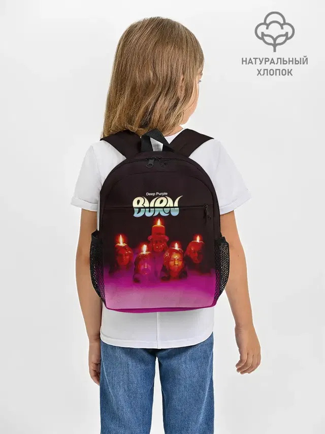 Рюкзак детский с принтом «Deep Purple — Deep Purple - Burn»