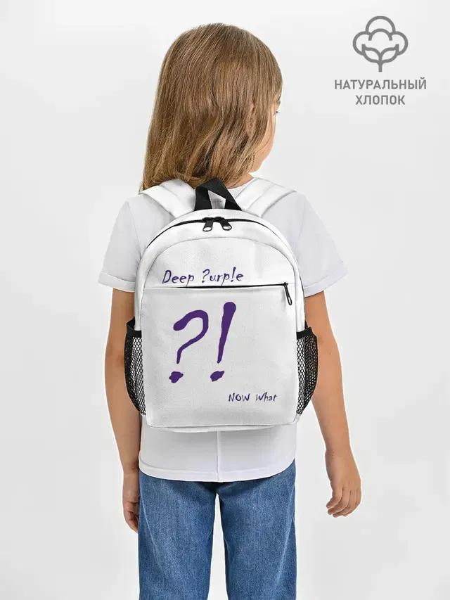 Рюкзак детский с принтом «Now What?! Deep — Now What?! Deep Purple»