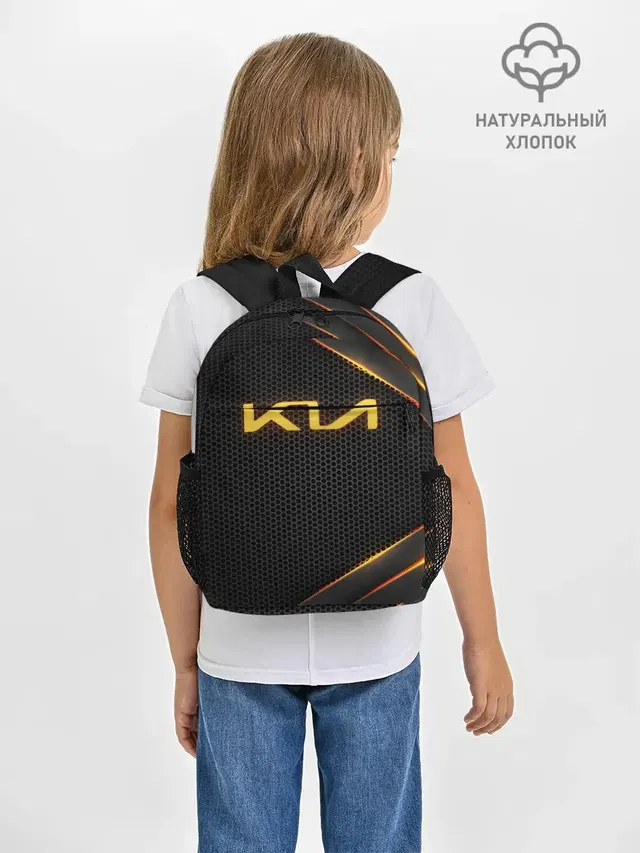 KIA | КИА