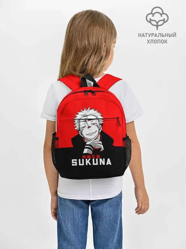 SUKUNA Jujutsu Kaisen