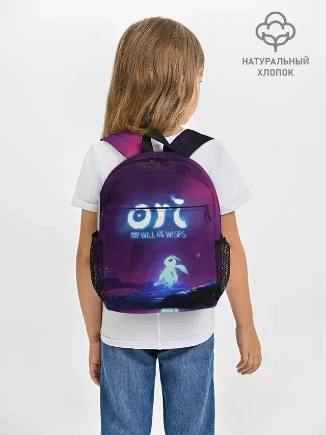 Рюкзак детский с принтом «Ori and the will of the wisps — Ori — Ори»