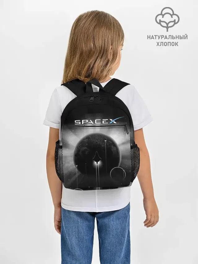 Space X