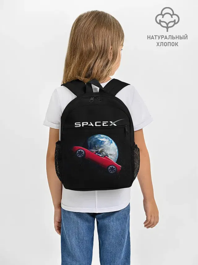 Space X Zero gravity car