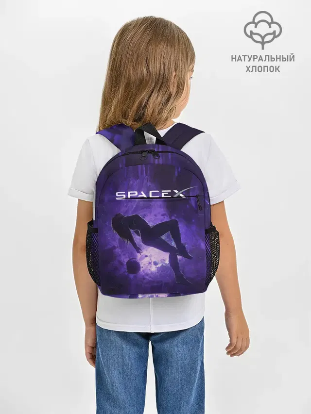 Рюкзак детский с принтом «Астрономия, космос — Space X Girl in zero gravity»