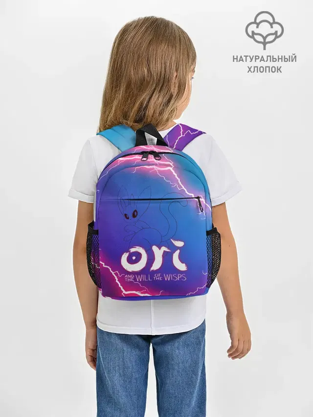 Ori | 18+