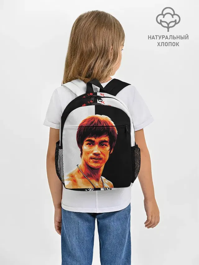 Bruce Jeet Kune Do