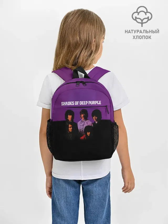 Рюкзак детский с принтом «Shades of Deep — Shades of Deep Purple»
