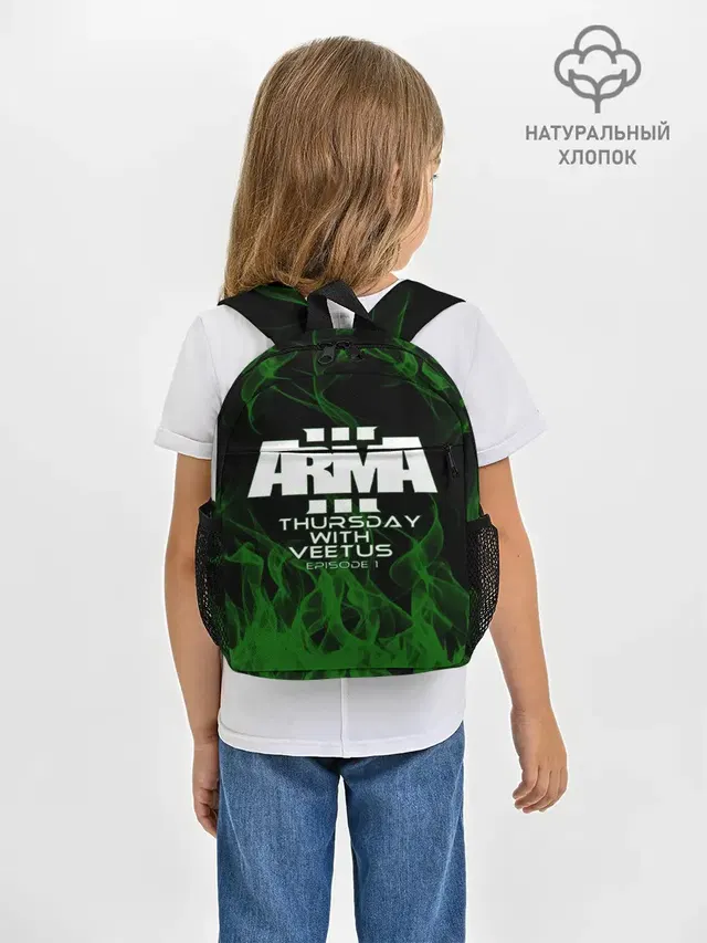 Рюкзак детский с принтом «ARMA»