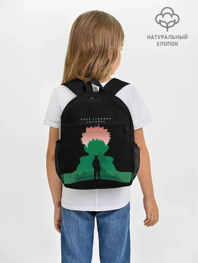 Itadori Yuji Jujutsu Kaisen