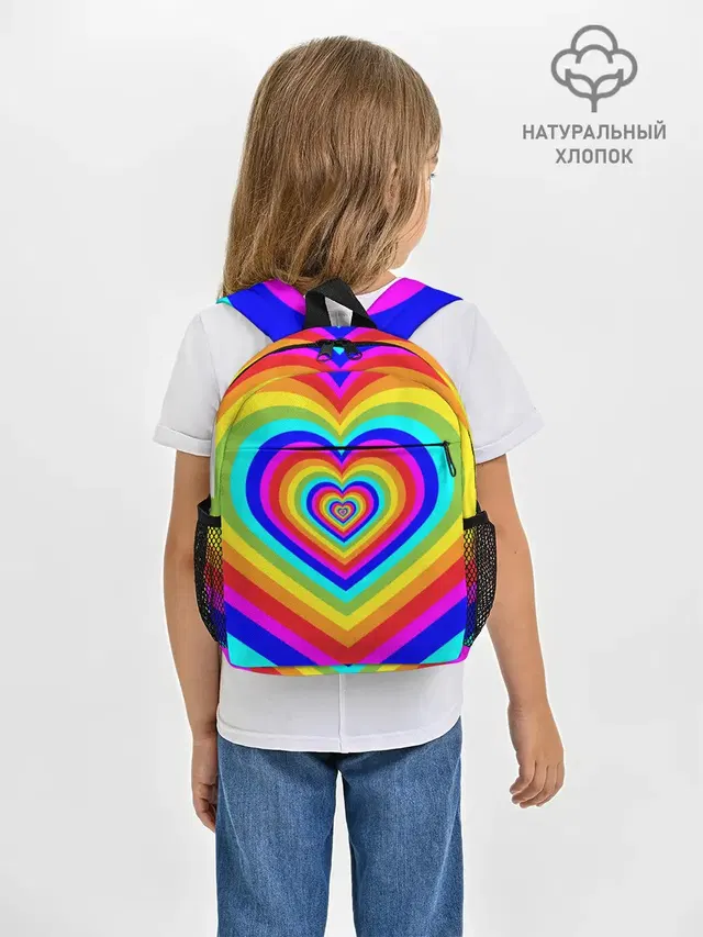 Цветные сердца | Colored hearts