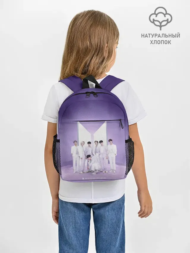 BTS. Purple