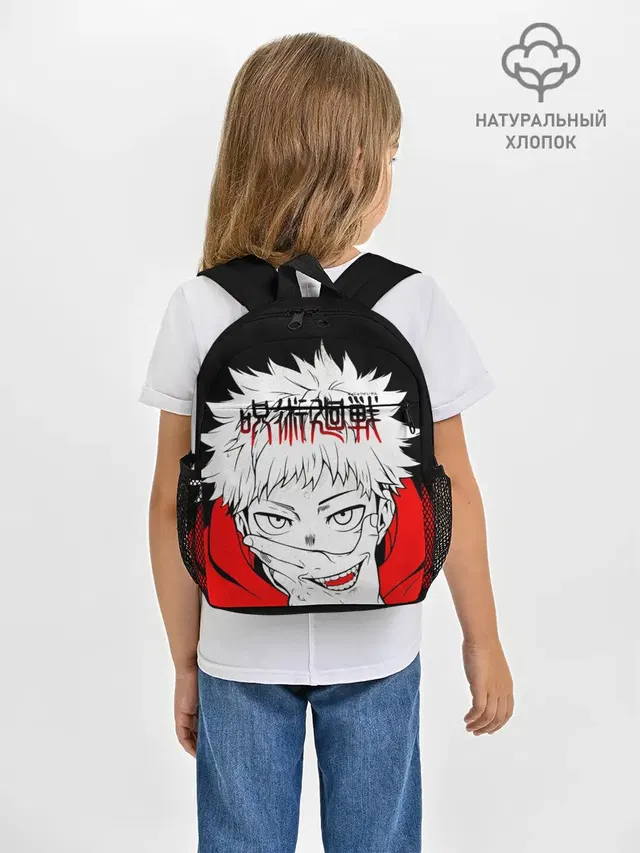 Jujutsu Kaisen, Юдзи Итадори