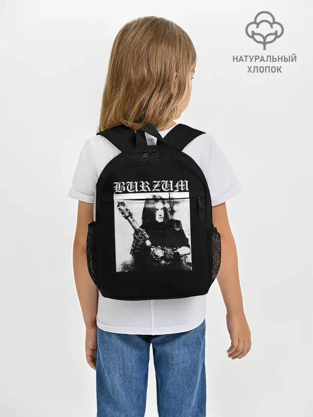 BURZUM / Бурзум