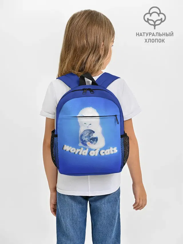 World of Cats