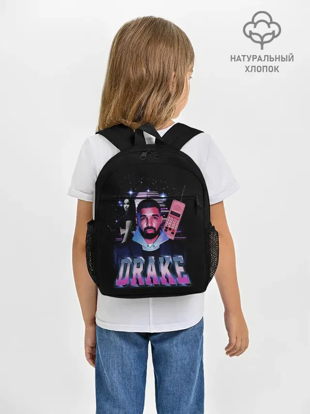 Рюкзак детский с принтом «Drake — ДРЕЙК ГРЭМ»