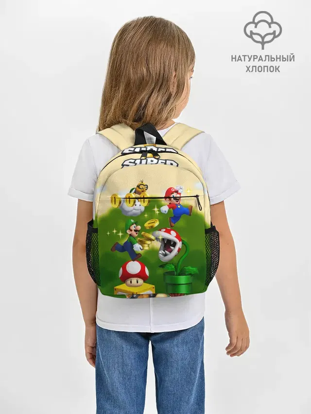 Mario Coins