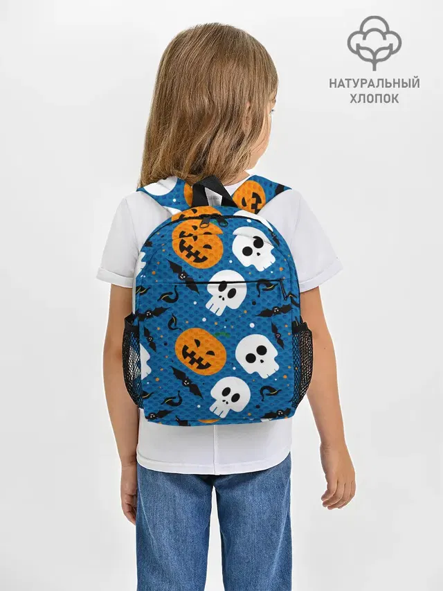 ЧЕРЕПА И ТЫКВЫ | HALLOWEEN