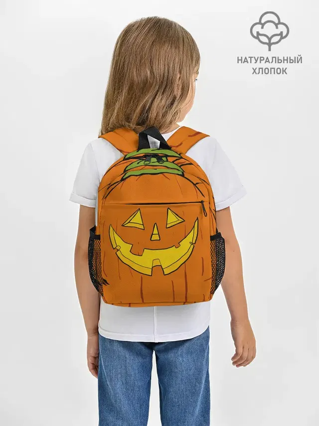 Костюм тыквы / Halloween
