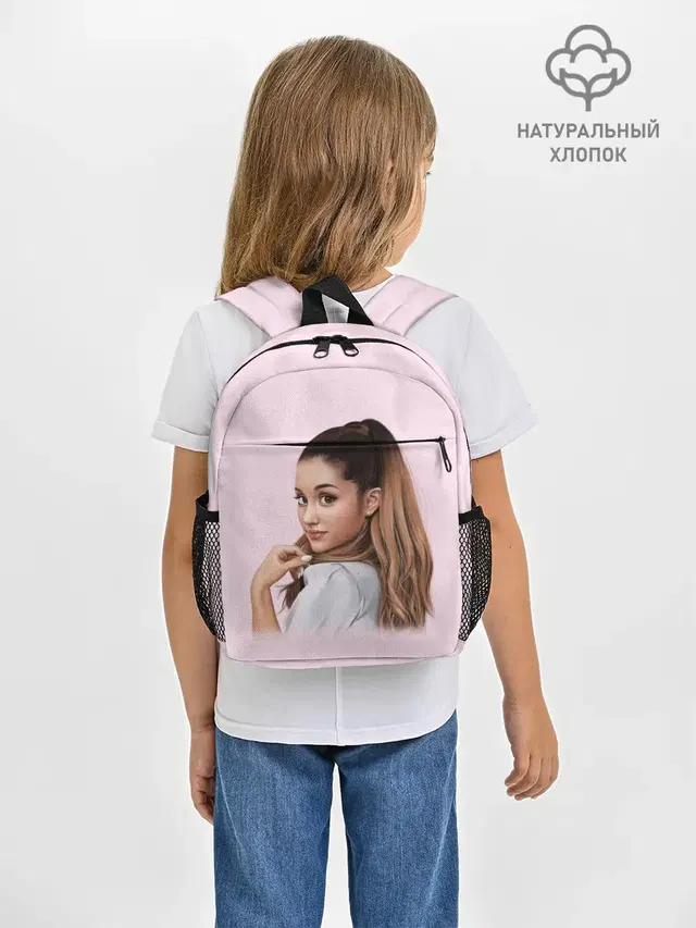 Рюкзак детский с принтом «Ариана Гранде — Ariana art»