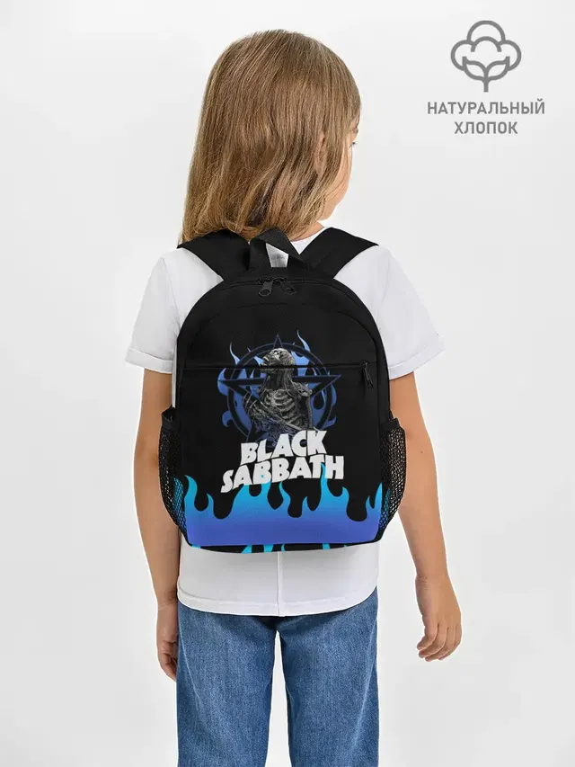Black Sabbath | Heavy Metal