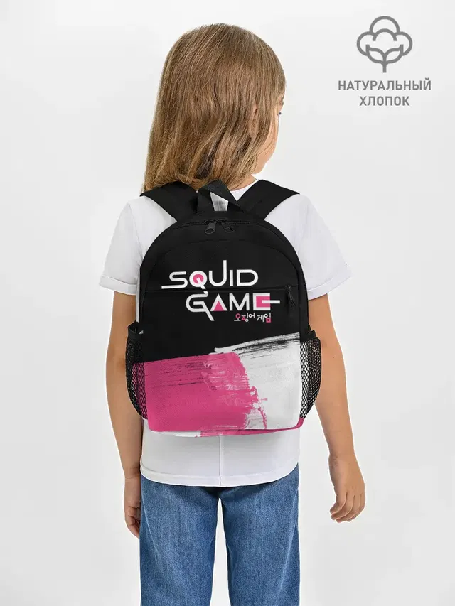 SQUID GAME