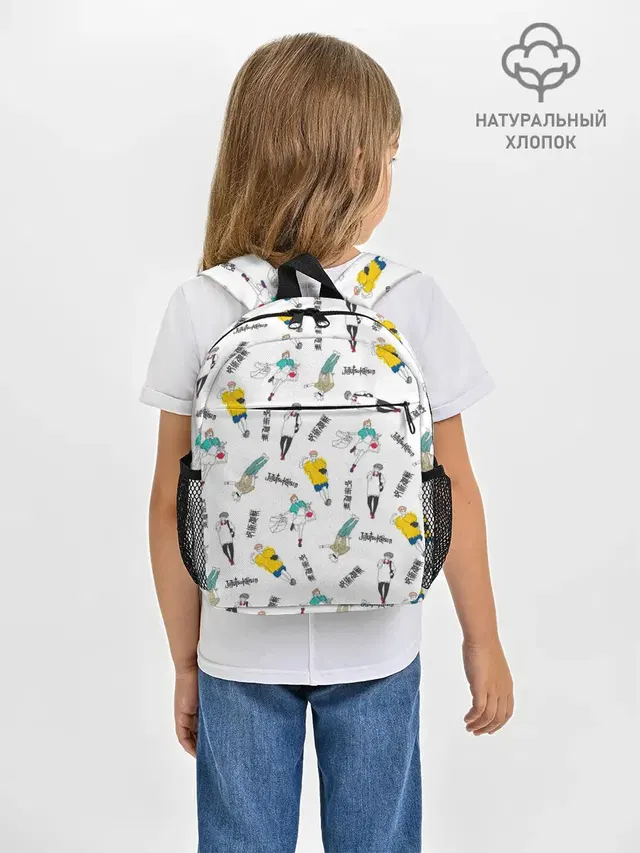 Магическая битва - главные герои