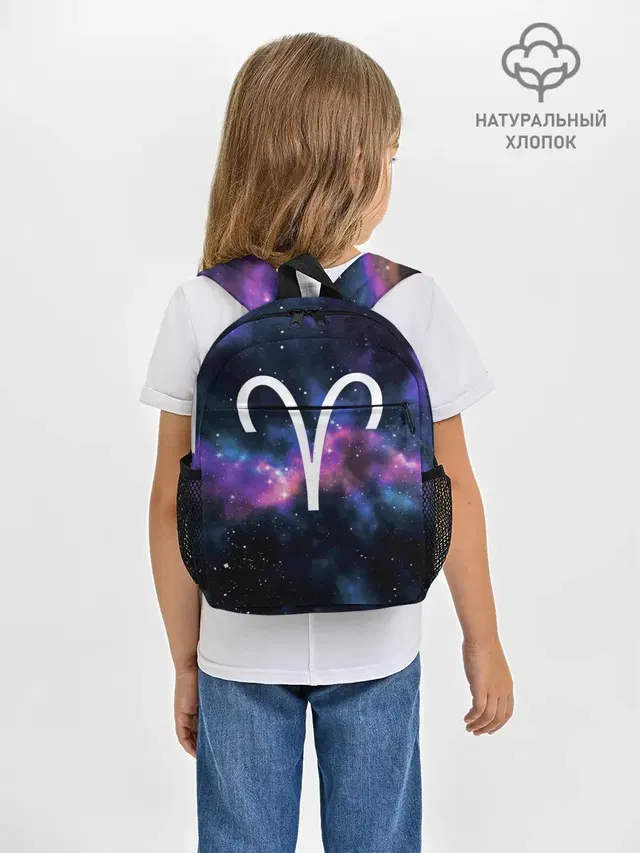 Овен / Aries, Знак зодиака