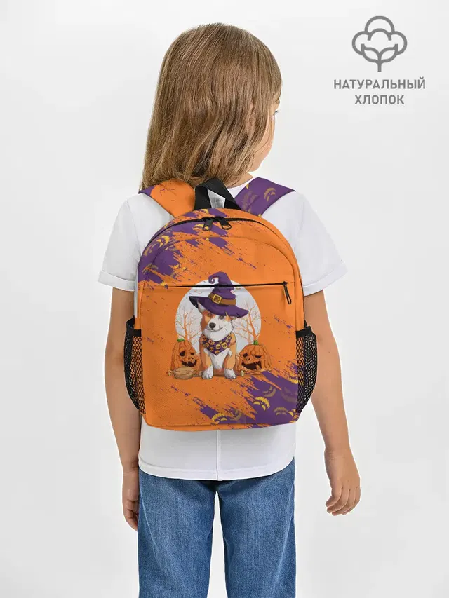 КОРГИ НА ХЭЛЛОУИНЕ