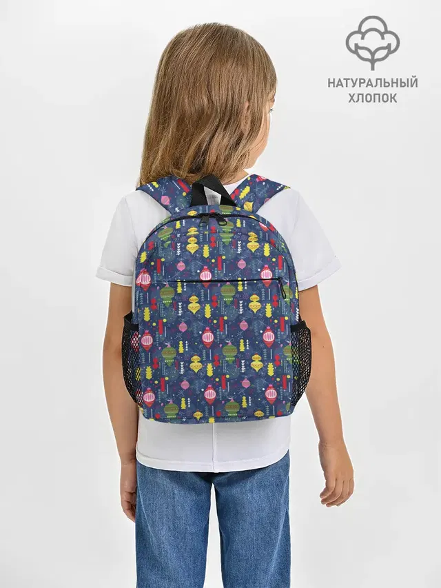 Новогодние Ёлочные Игрушки