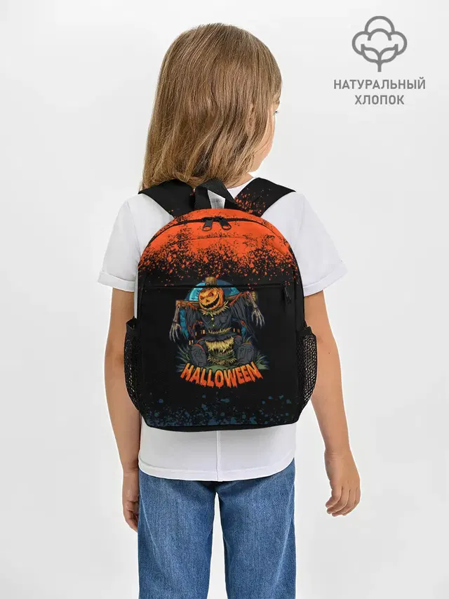 ПУГАЛО ИЗ ТЫКВЫ | HALLOWEEN